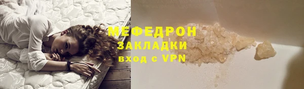 apvp Богородицк