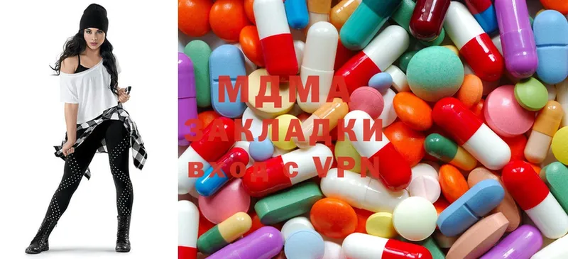 MDMA кристаллы  купить наркотики цена  Железногорск-Илимский 